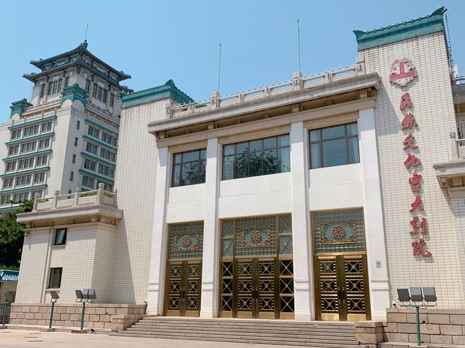 民族文化宫